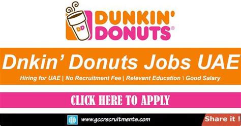 dunkin donuts career|dunkin donuts job website.